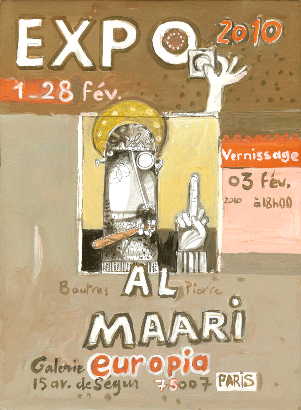 alMaari, EUROPIA2010